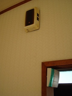 DSC09016.jpg