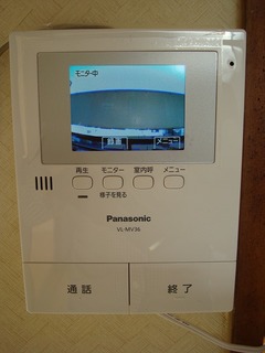 DSC09030.jpg